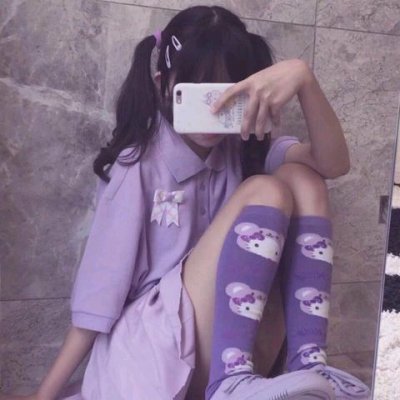 微信好看的紫色系女生头像