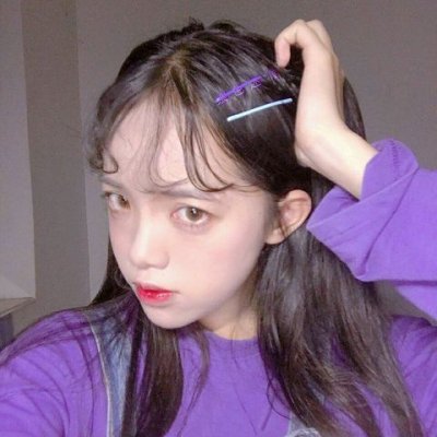 微信好看的紫色系女生头像