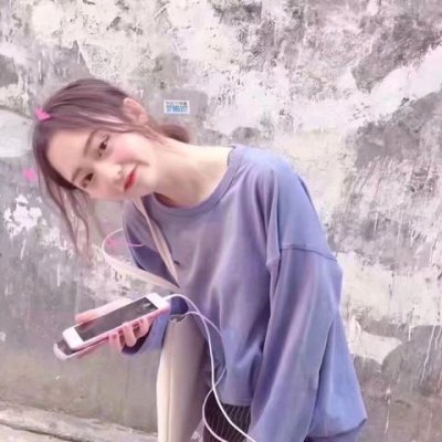 微信好看的紫色系女生头像