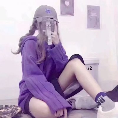 微信好看的紫色系女生头像