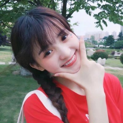 微信俏皮风女生头像