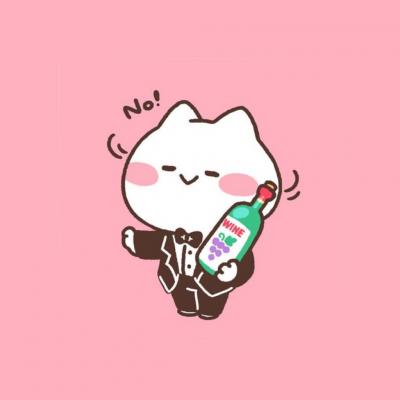 微信个性卡通情侣头像