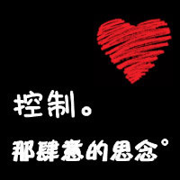 微信十月最新唯美卡通风格情侣头像合集下载