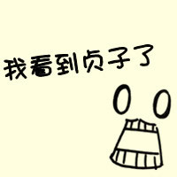 微信十月最新唯美卡通风格情侣头像合集下载