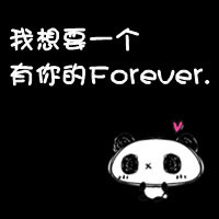 微信十月最新唯美卡通风格情侣头像合集下载