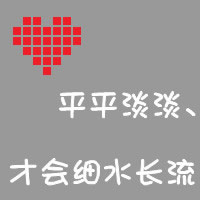 微信十月最新唯美卡通风格情侣头像合集下载