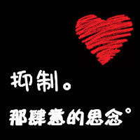 微信十月最新唯美卡通风格情侣头像合集下载