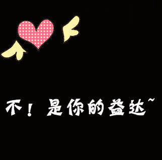 微信十月最新唯美卡通风格情侣头像合集下载