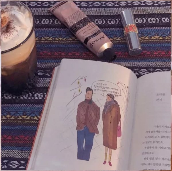 微信唯美少女心朋友圈配图