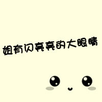 微信十月最新唯美卡通风格情侣头像合集下载