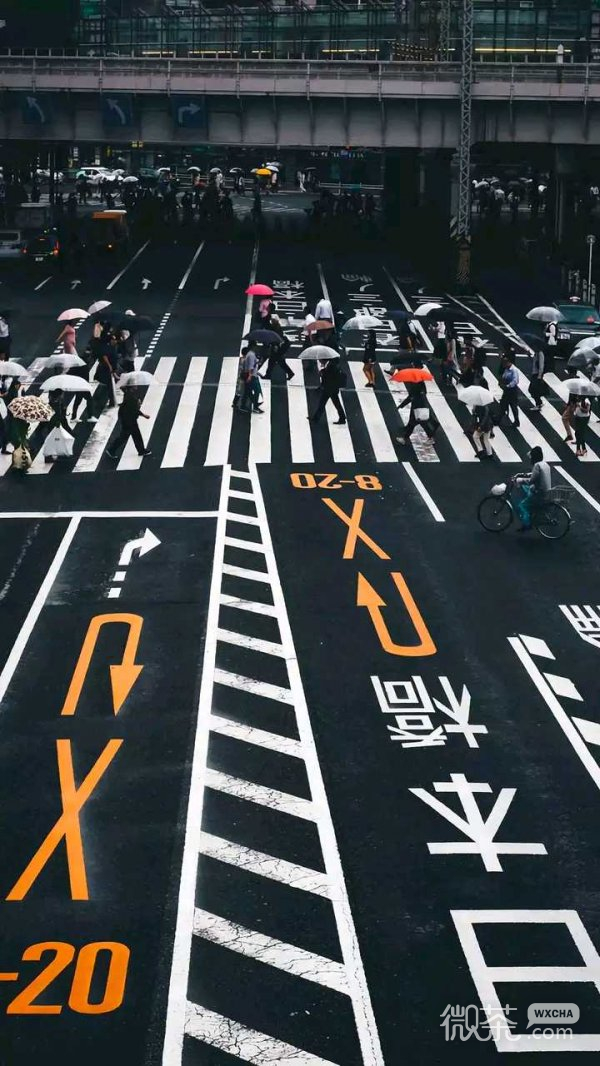 微信个性好看聊天背景