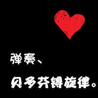 微信十月最新唯美卡通风格情侣头像合集下载