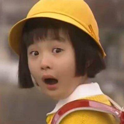 微信搞笑头像