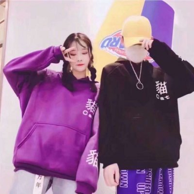 微信个性霸气好看情侣头像