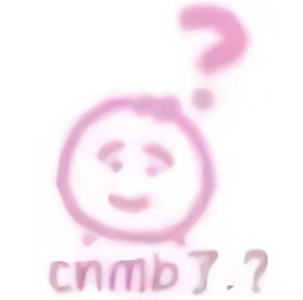 微信粉红小仙女表情包