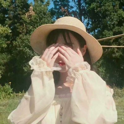 微信个性潮流范女生头像