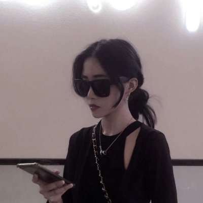 微信个性高冷网红女生头像