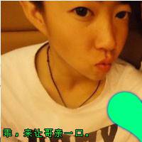 个性非主流微信最新带字头像套图下载