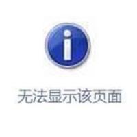 微信恶搞逗比头像