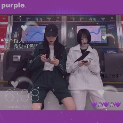 微信个性好看带文字非主流女生头像