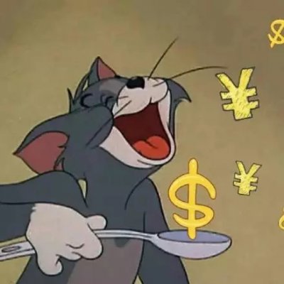 微信搞怪逗比动漫头像