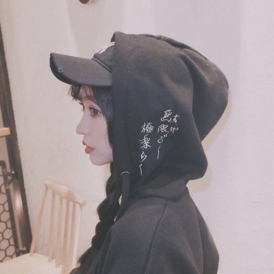 微信个性高冷网红女生头像