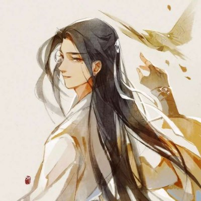 微信个性二次元男生古风头像