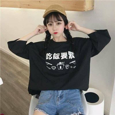 微信个性可爱女生头像