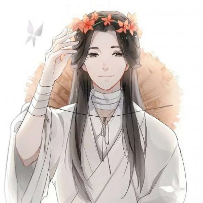 微信个性二次元男生古风头像