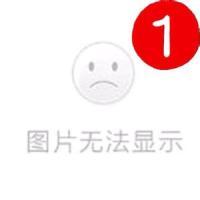 微信恶搞逗比头像