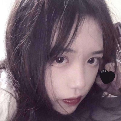 微信伤感非主流女生头像