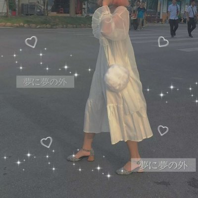 微信个性好看带文字非主流女生头像