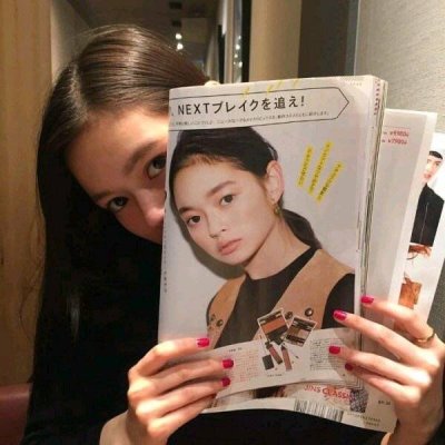 微信个性潮流范女生头像