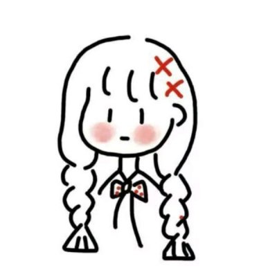微信简约风女生动漫头像