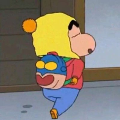 微信搞怪逗比动漫头像