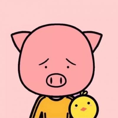 微信搞怪逗比动漫头像