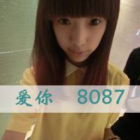 个性非主流微信最新带字头像套图下载