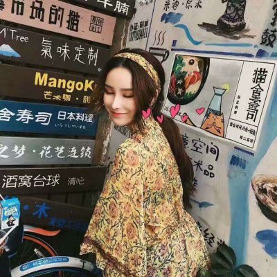 微信唯美个性情侣头像