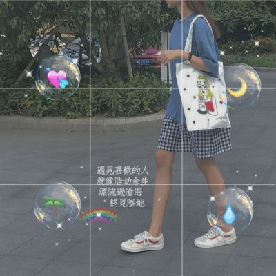 微信个性好看带文字非主流女生头像