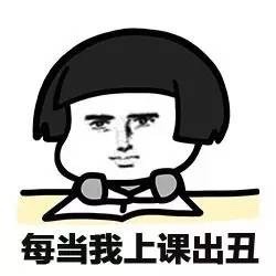 伤心的时候有朋友真好微信蘑菇头恶搞表情包