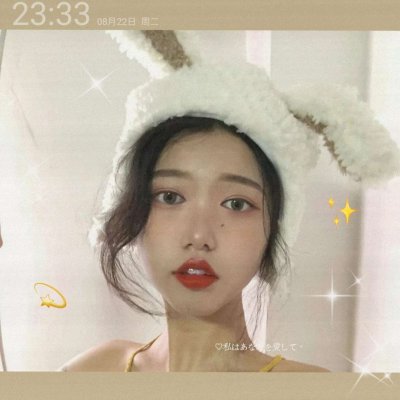 微信个性好看带文字非主流女生头像