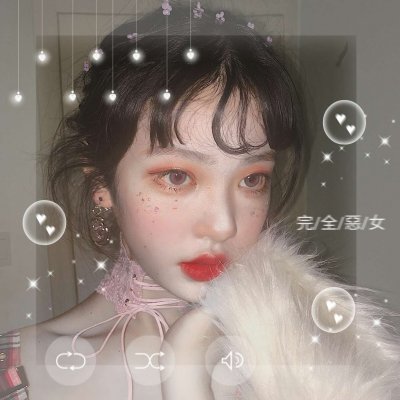 微信个性好看带文字非主流女生头像