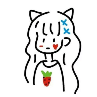 微信简约风女生动漫头像