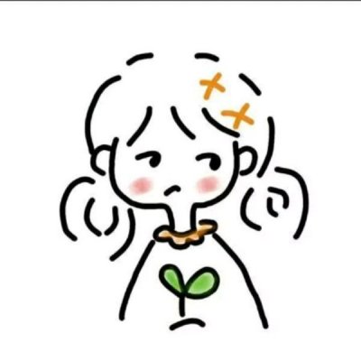 微信简约风女生动漫头像