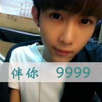 个性非主流微信最新带字头像套图下载