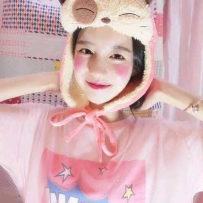 微信抖音网红女生头像