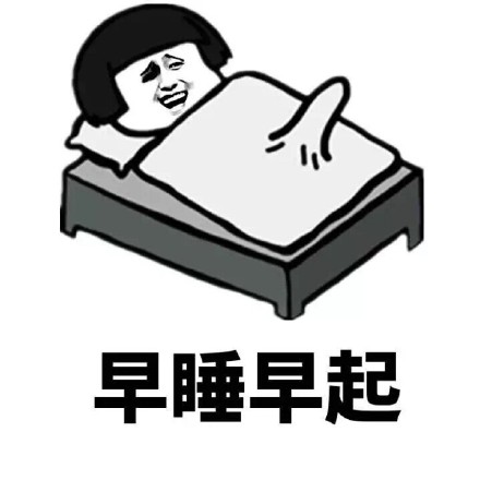 我脸皮厚微信恶搞表情包
