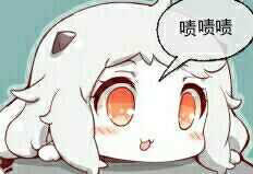 微信可爱二次元表情包