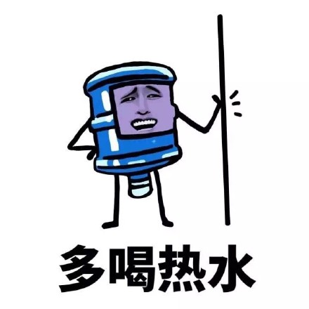 我脸皮厚微信恶搞表情包