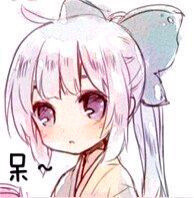 微信二次元搞怪表情包